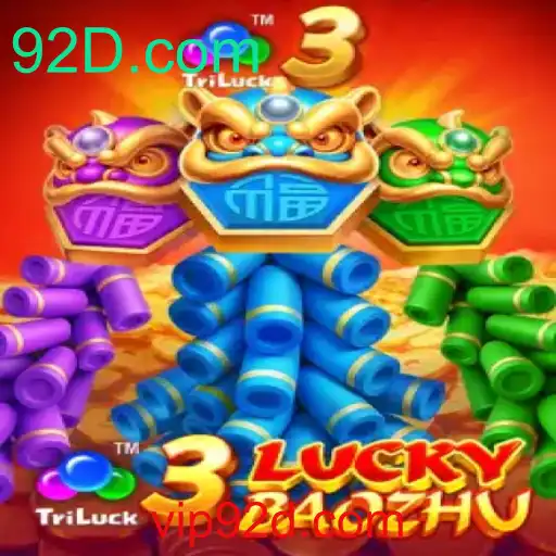 Descubra a Emoção de 3LuckyBaozhu: Uma Experiência de Jogo Inovadora
