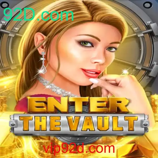 EntertheVault: O Desafio dos Cofres Digitais