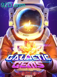 GalacticGems: Aventuras Cósmicas no Universo dos Jogos