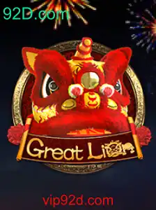 GreatLion: A Nova Sensação dos Jogos de Estratégia Online